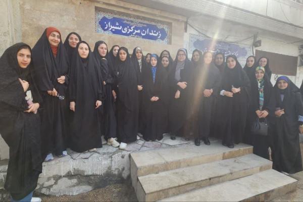 بازدید از زندان عادل آباد 1404